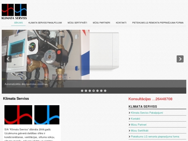 Klimata serviss, SIA